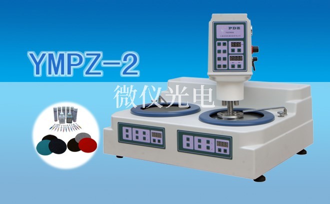 掃描式電子顯微鏡必備知識！